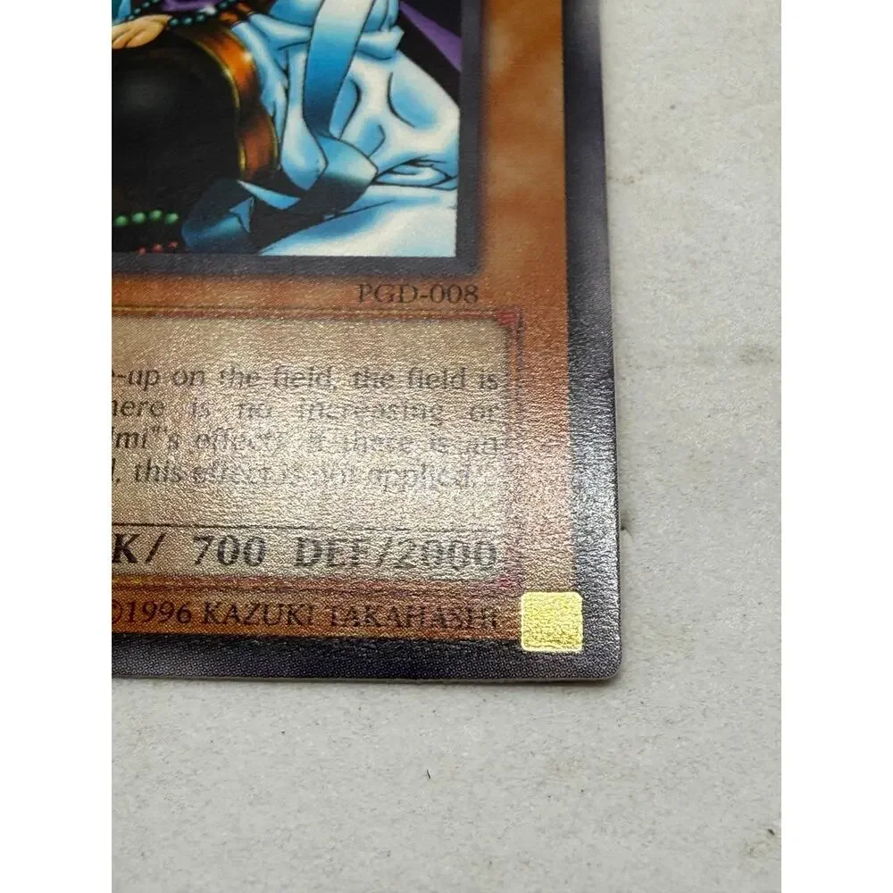 Yu-Gi-Oh Maiden of the Aqua PGD-008 1st Edition 1996 Card